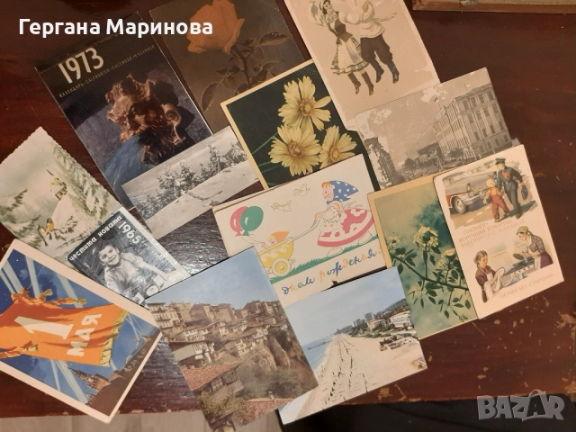 Стари картички