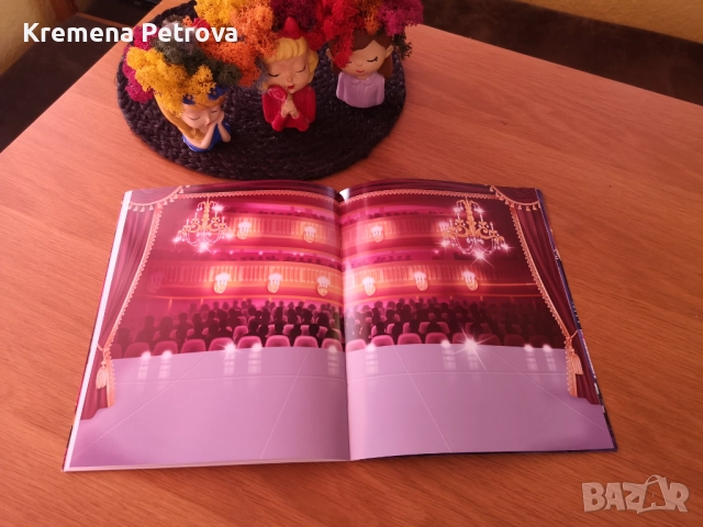 Детски книжки - приказки, стикери, задачи и други, снимка 18 - Детски книжки - 45509990