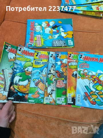 12 броя комикс Мики маус 09 ;10 година 