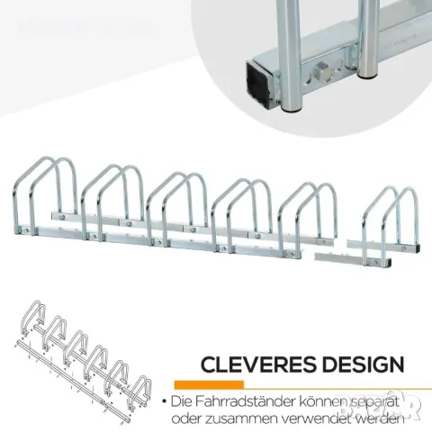 Велосипедна стойка HOMCOM за 6 велосипеда за стенен или подов монтаж, стомана, 179 x 33 x 27 см, снимка 7 - Аксесоари за велосипеди - 50365479