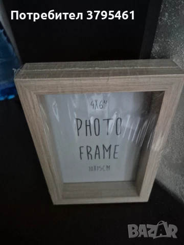 Картини,всякакви-има на по над 120-30г, снимка 5 - Други ценни предмети - 50616687