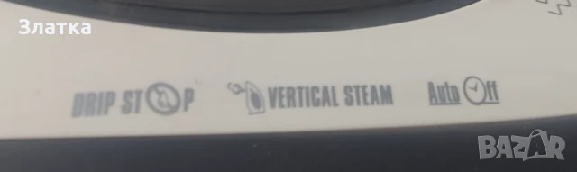 Парна ютия с вертикално гладене Сгъваема мини ютия Туристическа ютия Парни ютии, снимка 17 - Ютии - 42174658