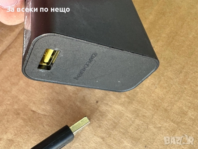 Оригинално зарядно 40w Lenovo ADL40WDC ADL40WDH , 20V 5.2V 5V-2A 40W, снимка 7 - Кабели и адаптери - 51790490