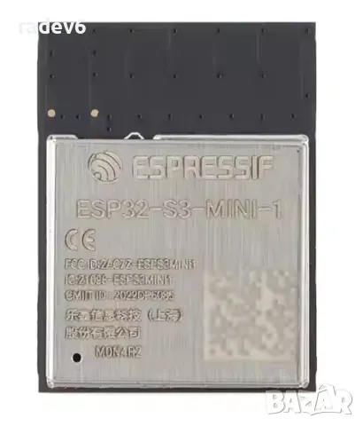 ESP32-S3-WROOM-1-N4R2 WiFi модул