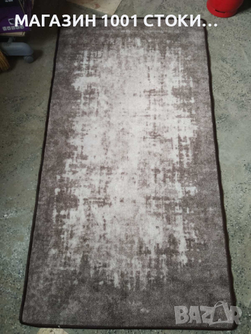 Мокетен Килим Струма СА 115 0.80Х1.50 М. , снимка 1