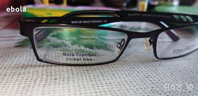 Project One beta titanium , снимка 4 - Слънчеви и диоптрични очила - 33904782