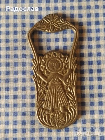 стара отварачка СБХ, снимка 2 - Други - 39803926