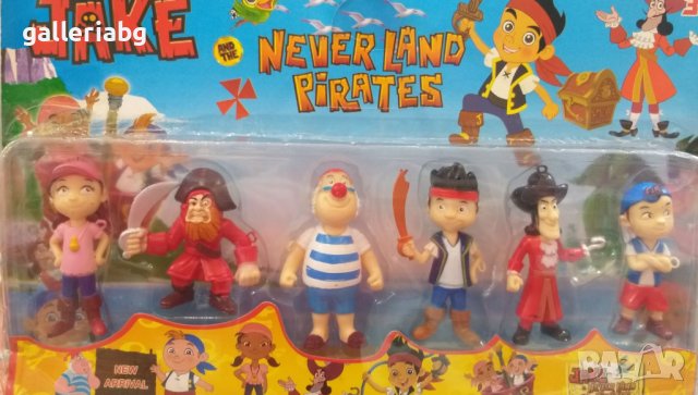 Фигурки на Джейк и пиратите от Невърленд (Jake and the Never Land Pirates)