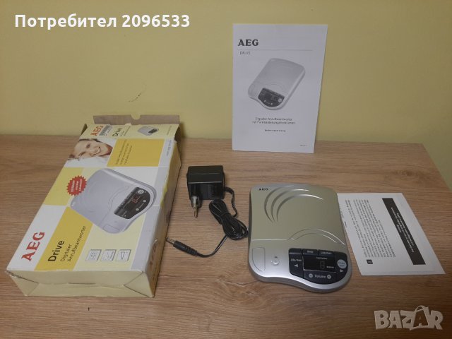 Телефонен секретар АЕГ