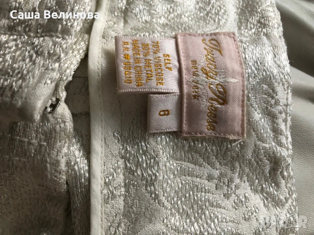 Панталон лъскав с бродерия