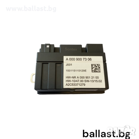 Модул бензинова помпа A0009007306 GLE W166 CLA W117