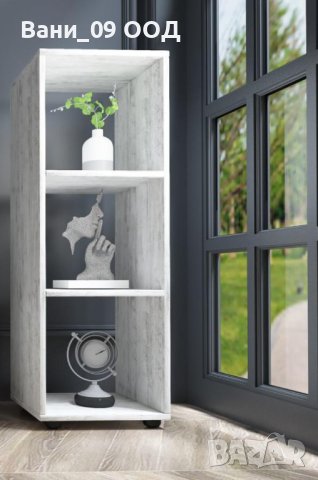 Етажерка в цвят антик