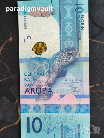 Банкнота - Аруба - 10 флорина UNC | 2019г., снимка 3 - Нумизматика и бонистика - 53836794
