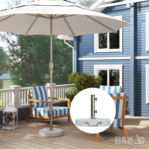 Основа за чадър Outsunny, снимка 7 - Градински мебели, декорация  - 51640074