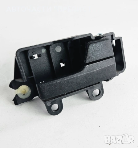 Предна Дясна Вътрешна Дръжка Форд Фокус Ц Макс Ford Focus C Max
