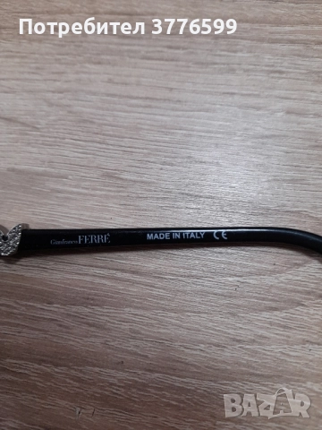 Диоптрични рамки Gianfranco FERRE, снимка 3 - Слънчеви и диоптрични очила - 51933644