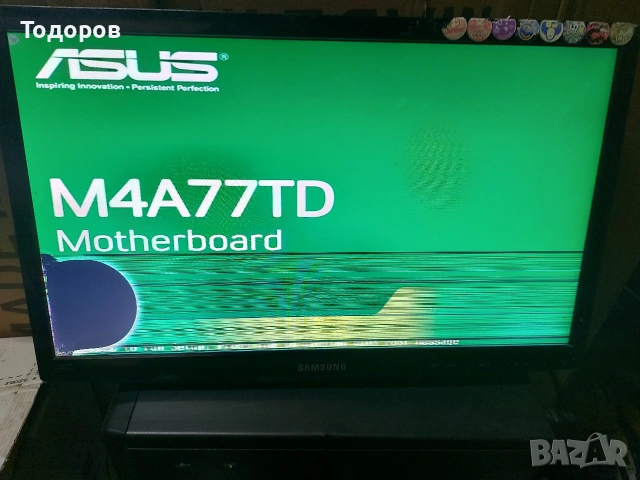 Samsung LT22B300EW/EN със счупен екран , снимка 8 - Телевизори - 53074909