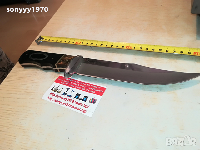 COLUMBIA KNIVES 2803222308, снимка 4 - Колекции - 36263465