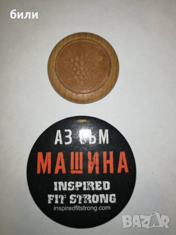 Магнитчета , снимка 1 - Декорация за дома - 36014611