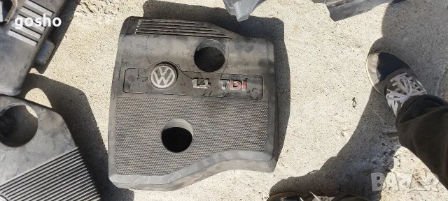 Кори за автомобили Vw,Audi и др, снимка 4 - Аксесоари и консумативи - 56144285