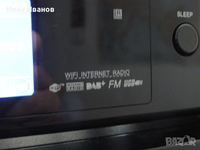 VR Radio PX-1416-675 Hi-Fi Tuner WI-FI Internet Music Player, снимка 5 - Аудиосистеми - 53631408