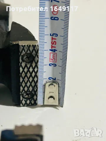 Менгеме [2.5кг], снимка 4 - Менгемета - 50236519