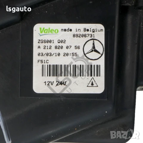 Ляв халоген Mercedes-Benz E-Class (W212) 2009-2016 ID:147579, снимка 3 - Части - 50903605