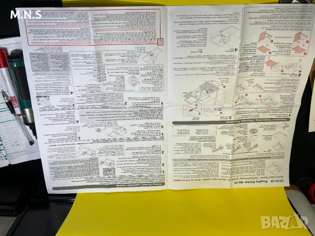 Принтер за цветни снимки . , снимка 11 - Принтери, копири, скенери - 52509174