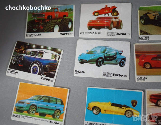 24 Картинки картинка картинки от дъвка Турбо TURBO , снимка 3 - Колекции - 53032409