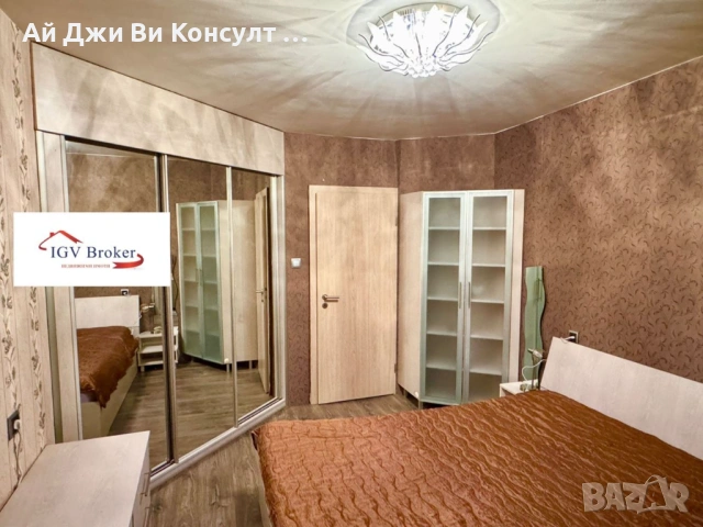 Тристаен апартамент в Люлин 9, снимка 7 - Апартаменти - 53022613