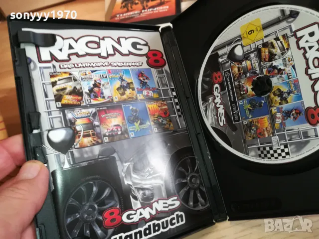 RACING 8 PC GAME-ВНОС GERMANY 1003251746, снимка 2 - Игри за PC - 49438180
