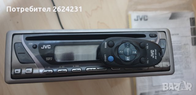 CD Mp3 плеър Jvc kd-g311 + дистанционно, снимка 4 - MP3 и MP4 плеъри - 34569259