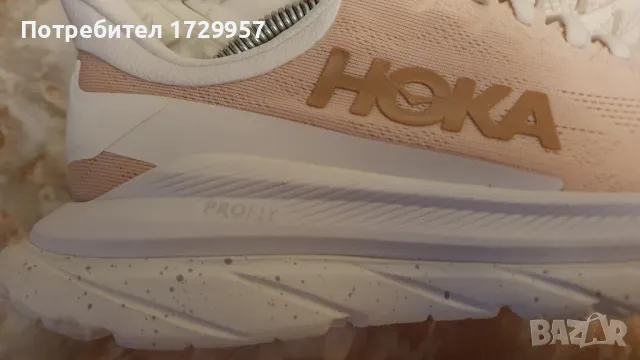 HOKA  Mach Shoes 4 in Sun Kiss/Bright White Номер-39 1/3, снимка 16 - Маратонки - 47676334