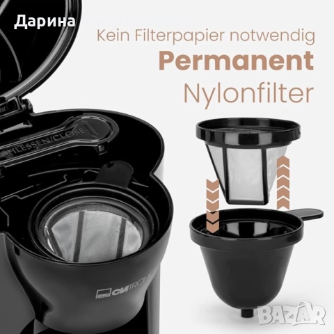 Кафе машина , снимка 4 - Кафе машини - 52985686