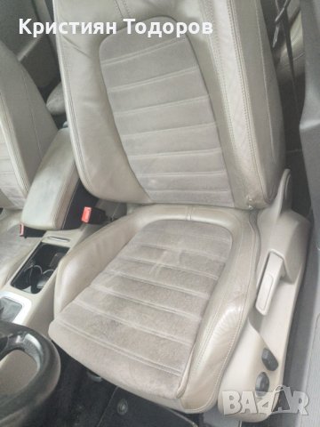 Passat B6 на части пасат б6, снимка 11 - Части - 44488024