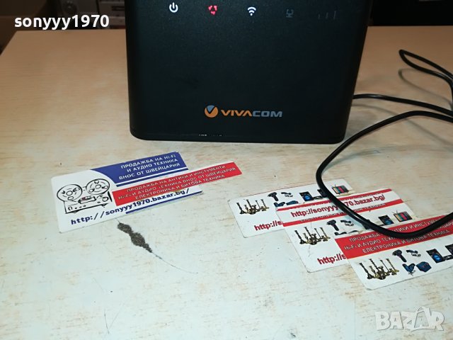 HUAWEI 4G VIVACOM X2 АНТЕНИ-РУТЕР ЗА СИМ 2805230953, снимка 7 - Рутери - 40847364