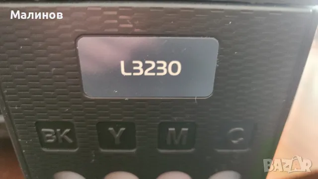 Чистене на Epson E-11 грешка, нулиране на Waste ink брояч на всички Epson L и ЕТ серии, снимка 6 - Принтери, копири, скенери - 48481817