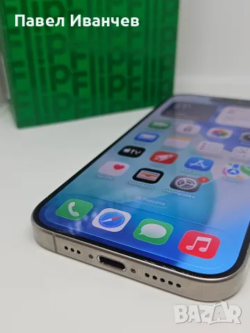 ТОП iPhone 15 PRO 5G Titanium 128Gb/8Ram SwapBg, снимка 6 - Apple iPhone - 56377176