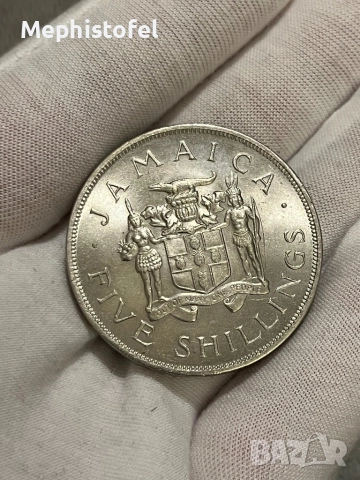 5 шилинга 1966 г, Ямайка - юбилейна монета, UNC