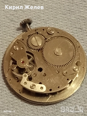 Стар механичен часовник Lucerne ANTI-MAGNETIC SWISS MADE работи 51486, снимка 10 - Антикварни и старинни предмети - 52334157