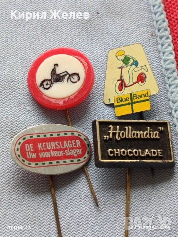 Лот рекламни значки 20 броя стари редки за КОЛЕКЦИЯ ДЕКОРАЦИЯ 50374, снимка 5 - Колекции - 52166296