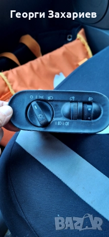 Форд галакси 