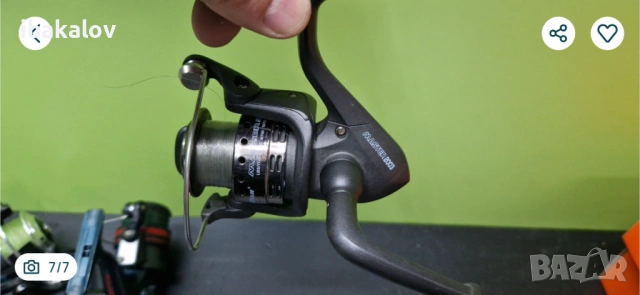 Рибарски макари Blaser,formax,egzo, снимка 7 - Въдици - 53396960