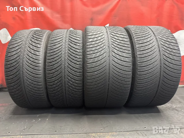 245 35 20 / 305 30 21, Зимни гуми, Спорт пакет, Michelin PilotAlpin5, 4 броя, снимка 2 - Гуми и джанти - 55962989