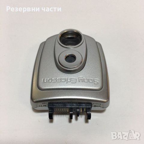 Камера Sony Ericsson, снимка 1 - Камери - 44766760