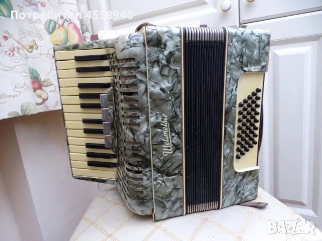 Акордеон Weltmeister – винтидж украса, декор - дом или заведение