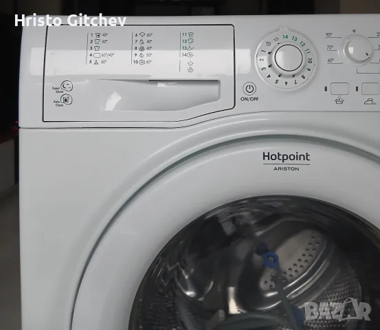 Пералня ARISTON hotpoint 9kg, снимка 3 - Перални - 56048747