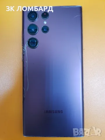 Samsung Galaxy S22 Ultra 256GB 12 RAM, снимка 5 - Samsung - 55821445