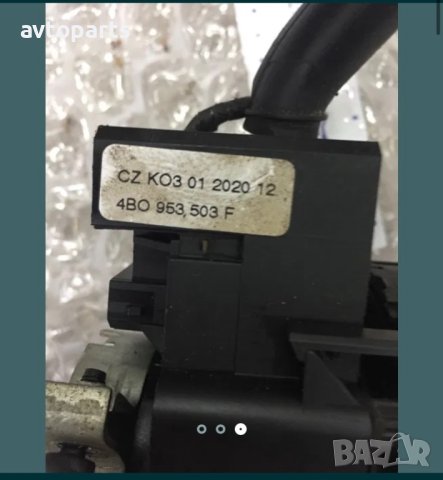 Audi a6 c5 2.5tdi 2000година лентов кабел и лостове, снимка 3 - Части - 40372613