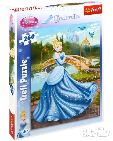 Търся пъзелите от снимките, снимка 9 - Пъзели - 53811426